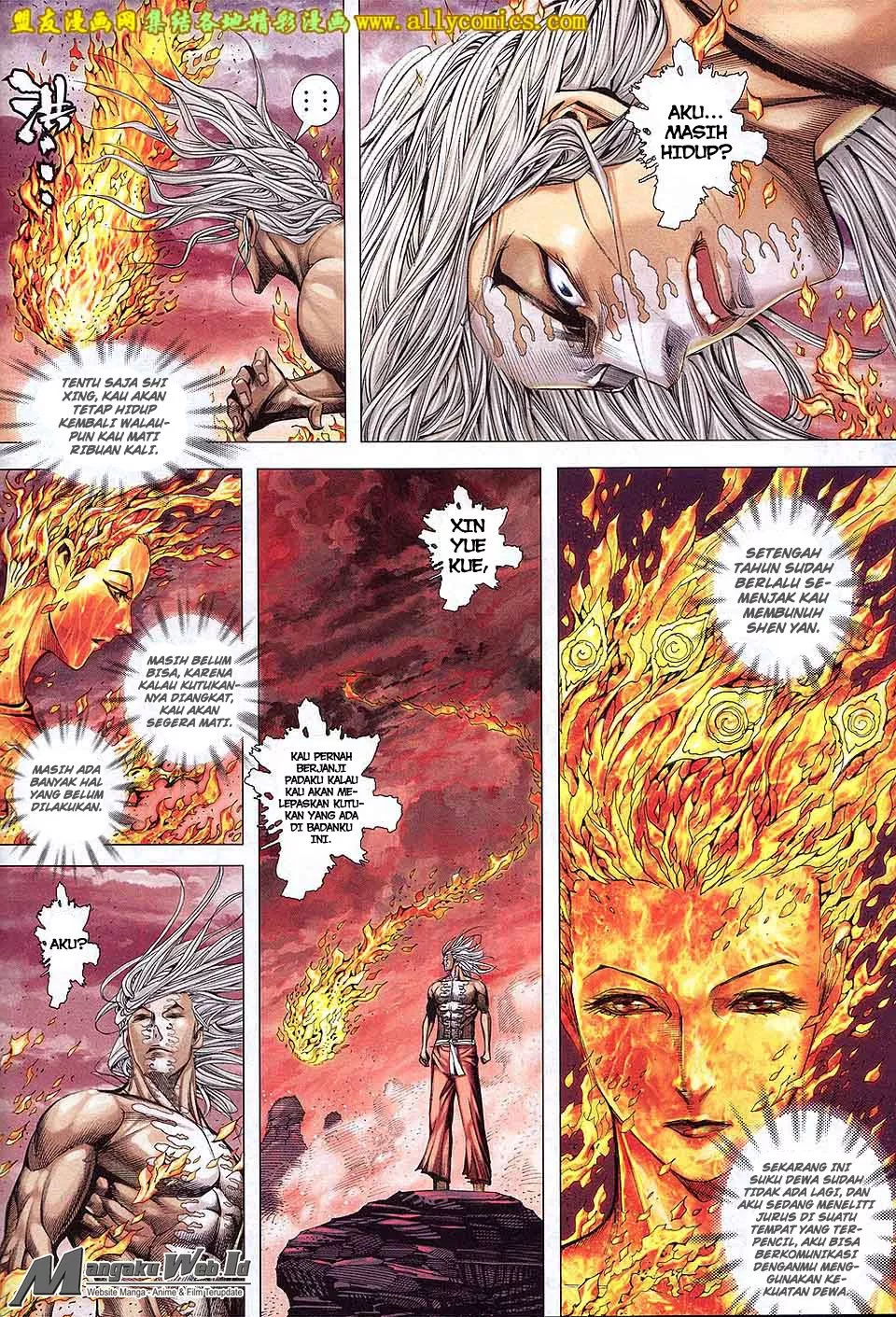 Feng Shen Ji III Chapter 80 - End